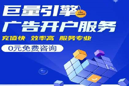 案例分析：信息流广告公司在移动时代的机遇与挑战