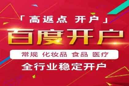 知乎平台信息流广告的投放趋势及经典案例