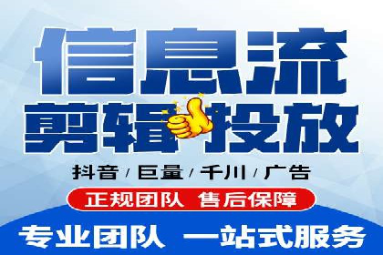 竞价排名与内容营销的结合案例